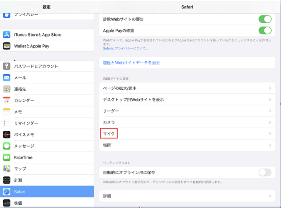 あーこ様　確認 L022992_2.jpg?ver=1623501260